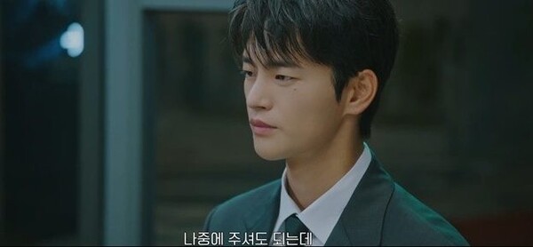 '내일도 출근!' 서인국 / 사진=tvN