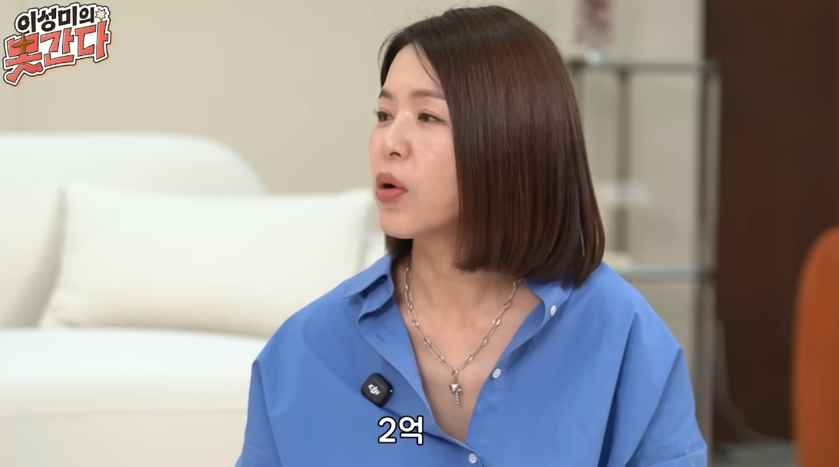 개그우먼 김지선이 과거 전성기 시절 겪었던 번아웃을 언급했다. /사진=유튜브 영상 갈무리