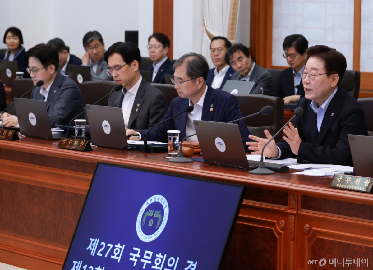 이재명 대통령이 23일 청와대에서 열린 국무회의 겸 비상경제점검회의에서 발언하고 있다. /사진=뉴시스