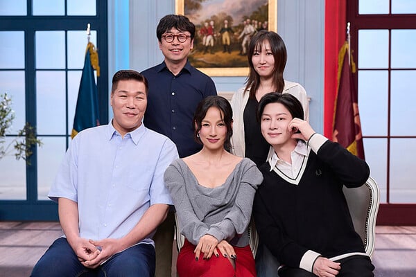 ?/사진=JTBC
