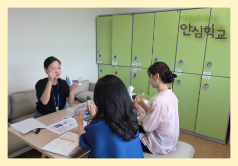 아토피･천식 교육정보센터에서는 안심학교 학생･학부모나 보건교사를 대상으로 맞춤형 교육을 실시하고 있다. 사진은 교육 장면./사진=질병관리청