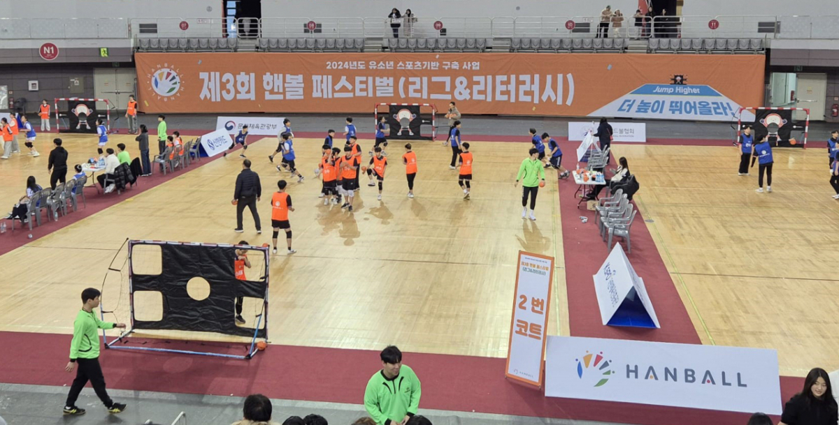 2024년도 유소년스포츠 기반 구축 사업 모습. /사진=대한체육회 제공