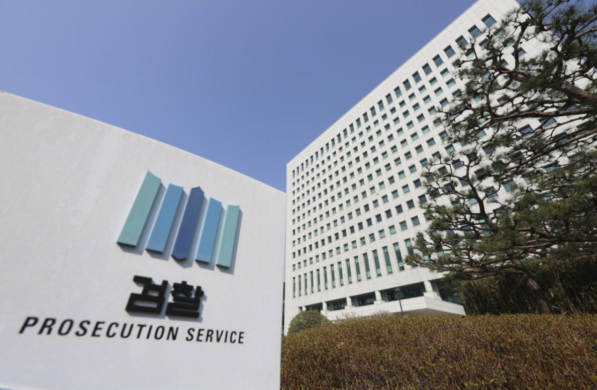 대검찰청 청사./사진=뉴시스