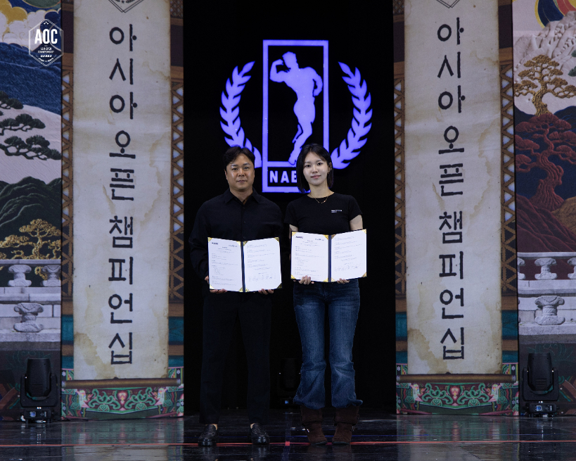 사진제공=나바코리아