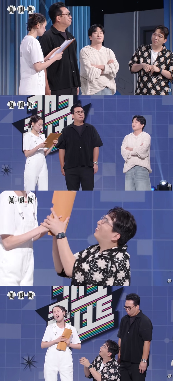 KBS 2TV '개그콘서트' 코너 '둥둥탁'./사진=유튜브 채널 '개그콘서트' 영상 캡처