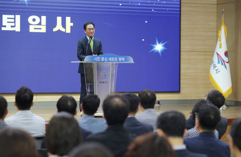 정장선 평택시장이 23일 퇴임식에서 퇴임사하고 있다./사진제공=평택시