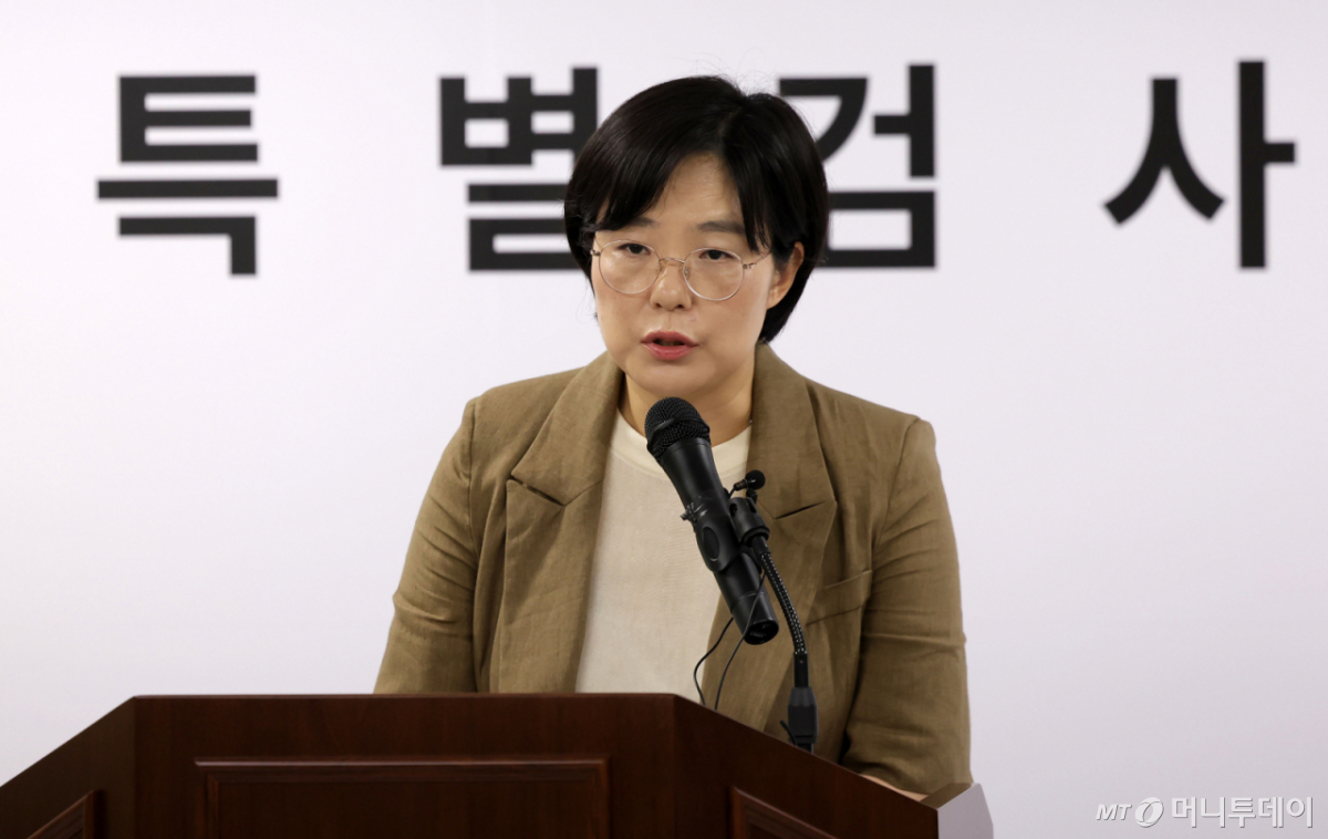 [ 권창영 2차 종합특검팀 김지미 특검보가 22일 오후 경기도 과천시 2차 종합특검팀 사무실 브리핑룸에서 정례 브리핑을 하고 있다./사진=머니투데이 DB
