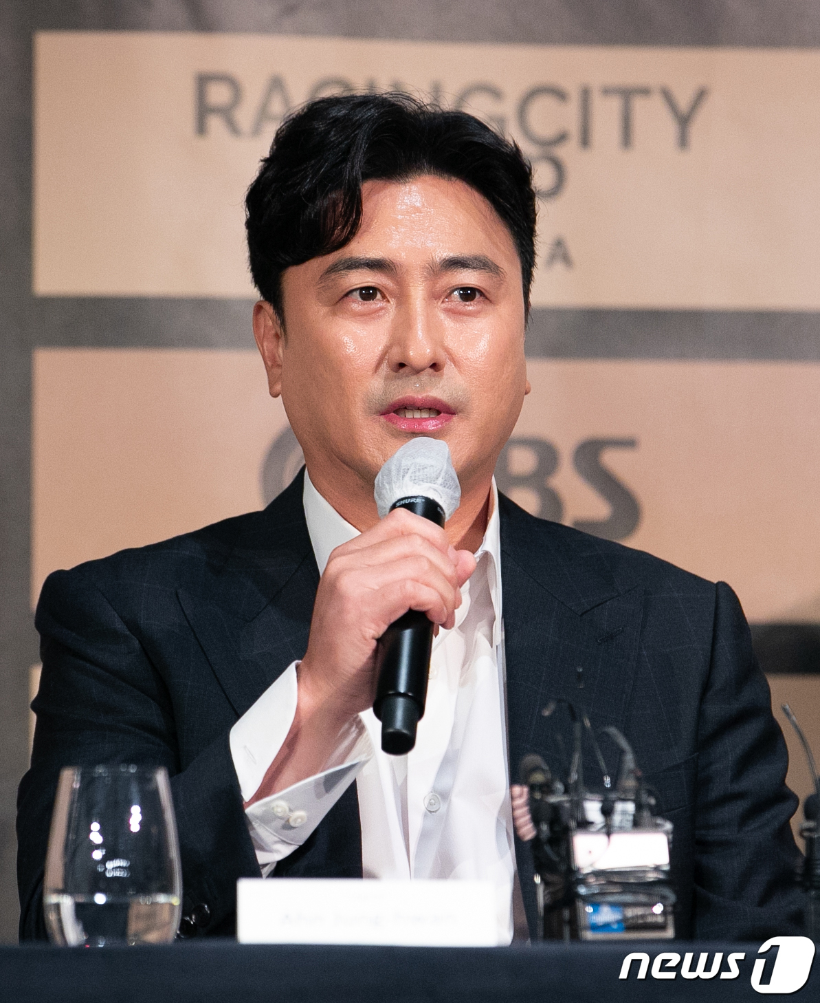 안정환. /사진=뉴스1 제공