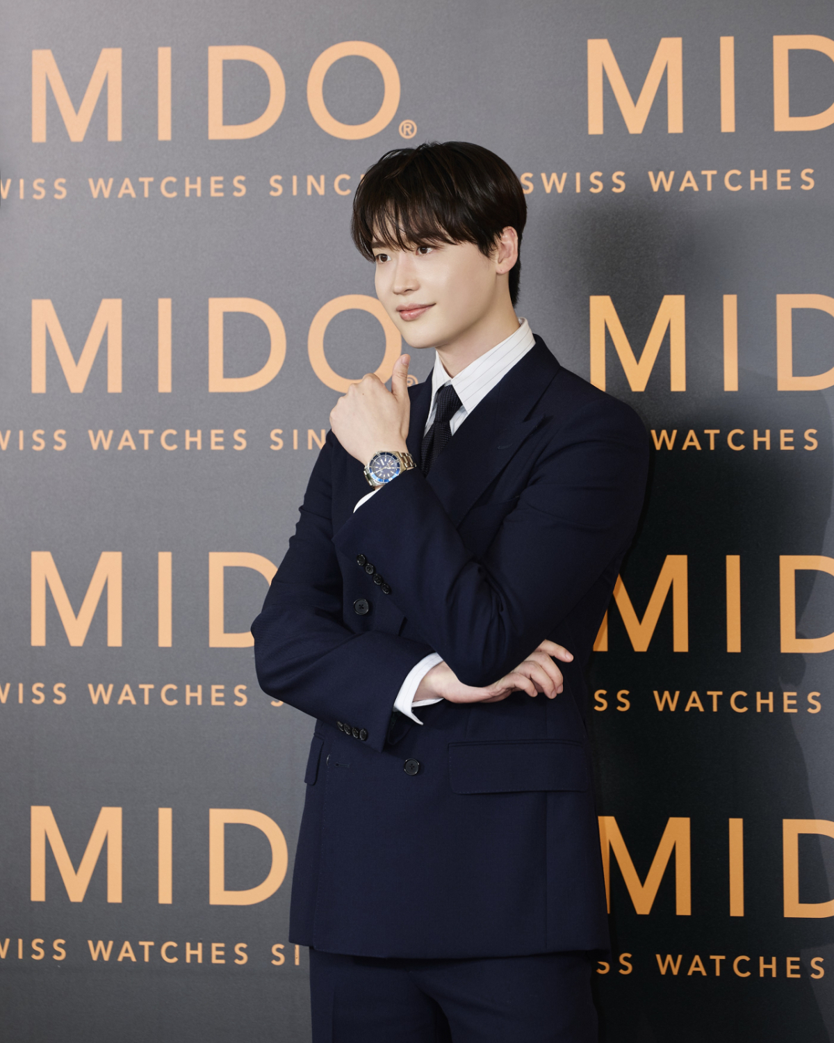 /사진제공=미도(MIDO)