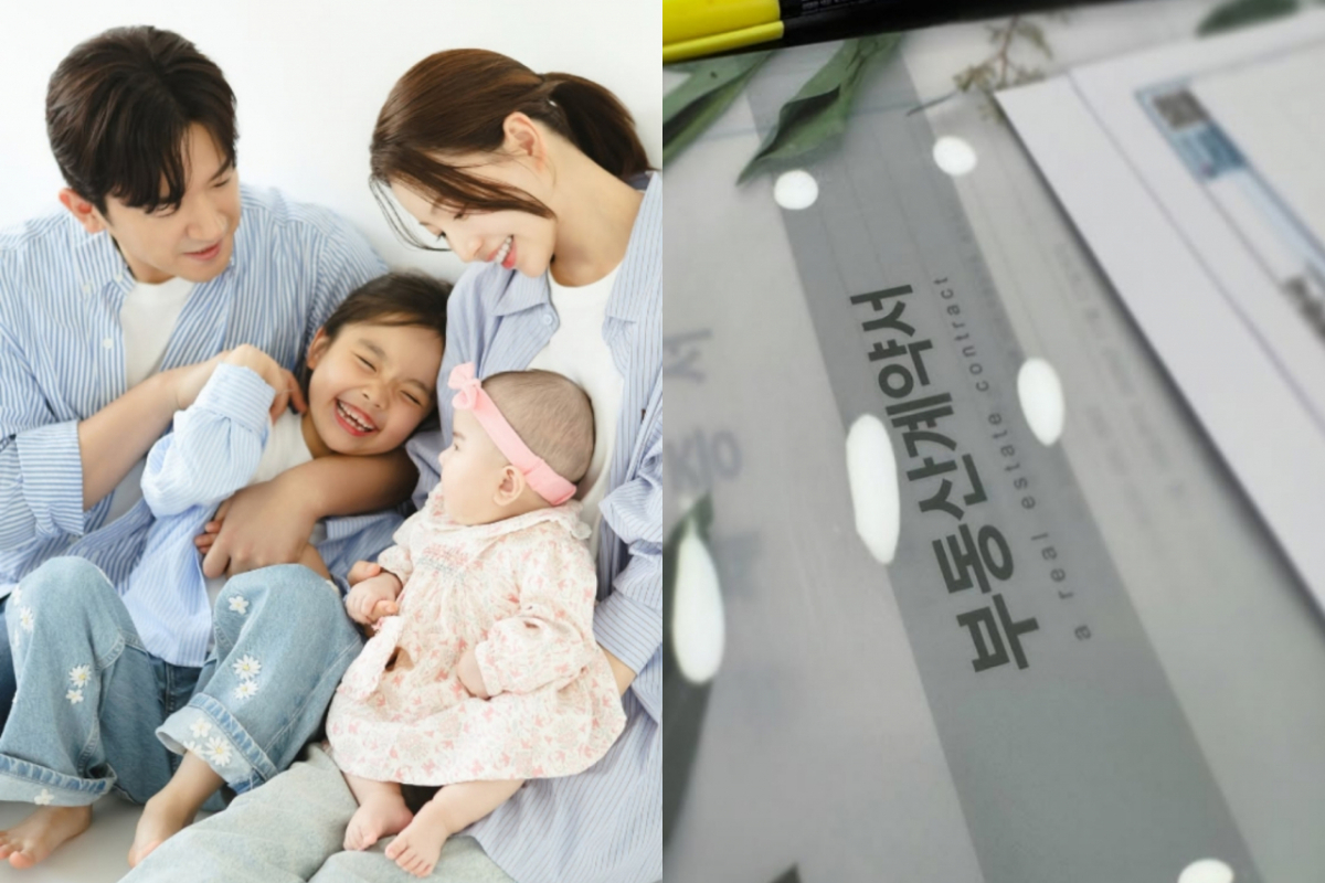 그룹 신화 멤버 이민우가 부동산 계약서를 공개하며 새로운 출발을 알렸다. 사진은 이민우 가족사진. /사진=이민우 인스타그램 캡처