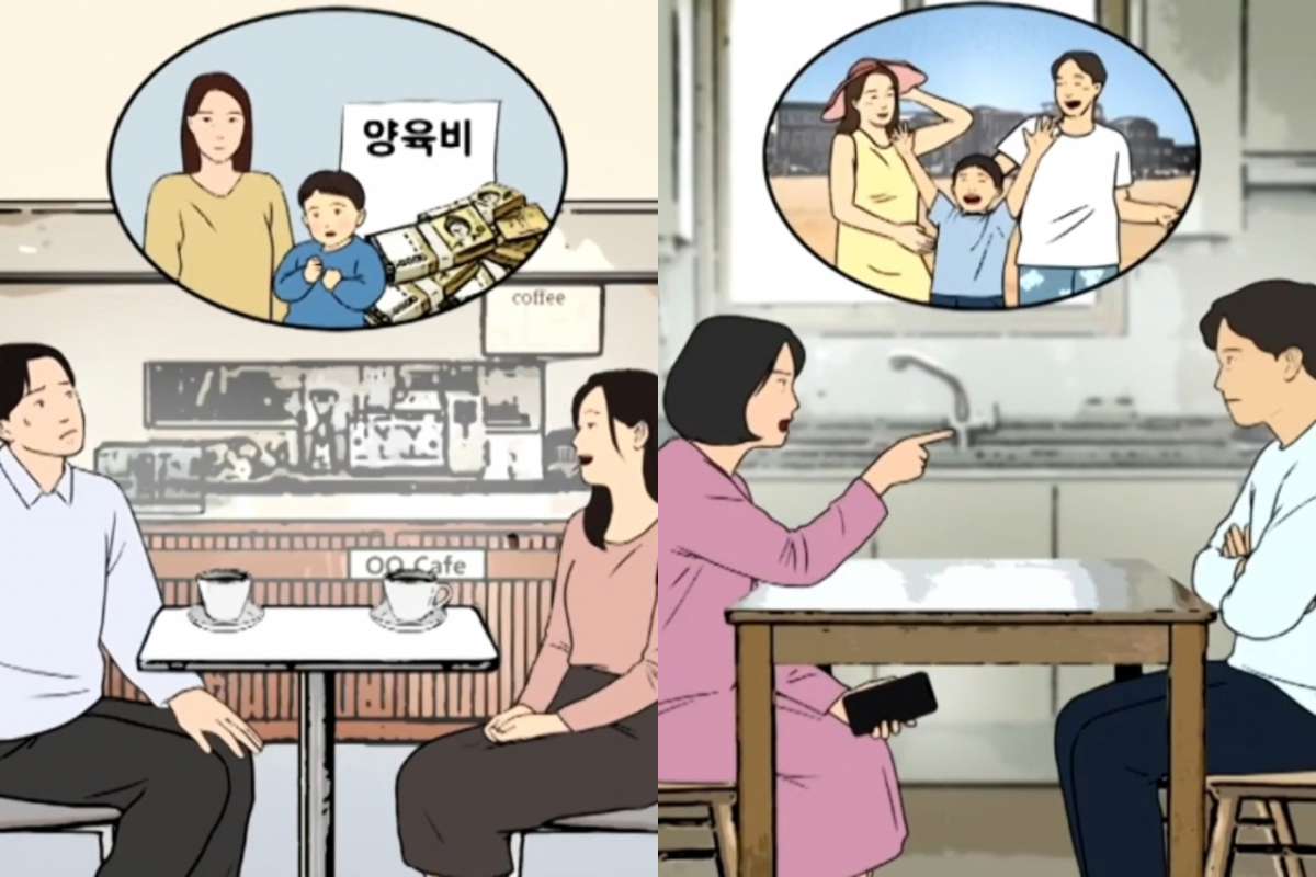 전처와의 관계를 정리하지 못한 남편 때문에 고민이라는 여성의 사연이 전해졌다. /사진=JTBC '사건반장' 캡처