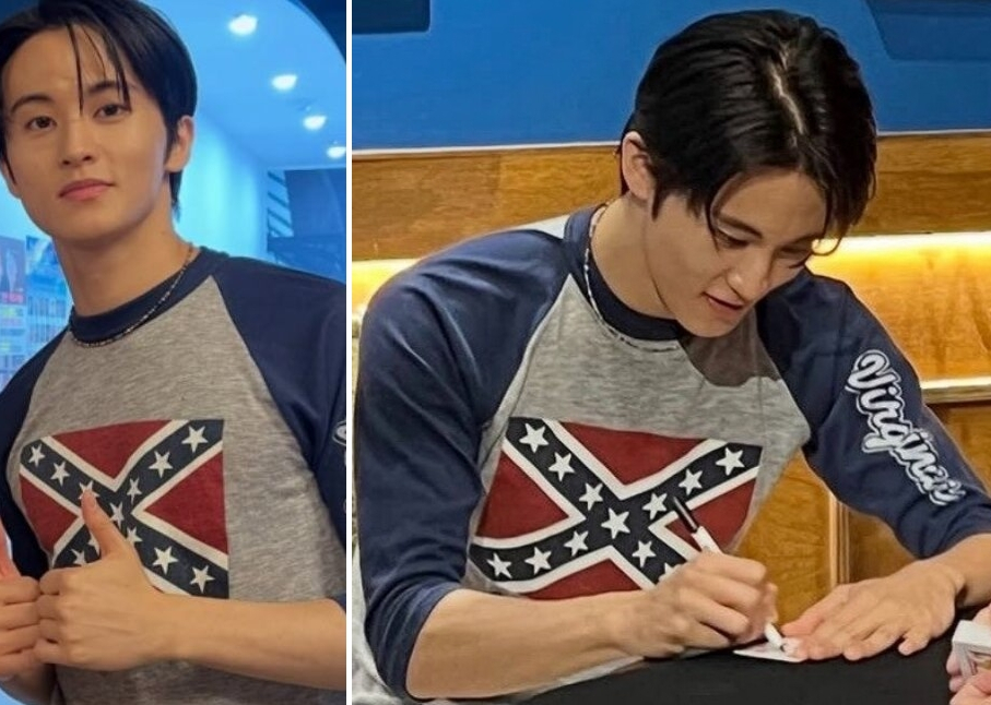 그룹 NCT 출신 마크가 인종차별 상징인 남부연합기(旗) 문양의 티셔츠를 착용한 것에 대해 사과했다. /사진=온라인 커뮤니티