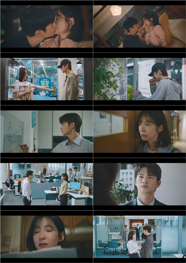 tvN 월화드라마 '내일도 출근!'./사진=tvN 월화드라마 '내일도 출근!' 2회 영상 캡처