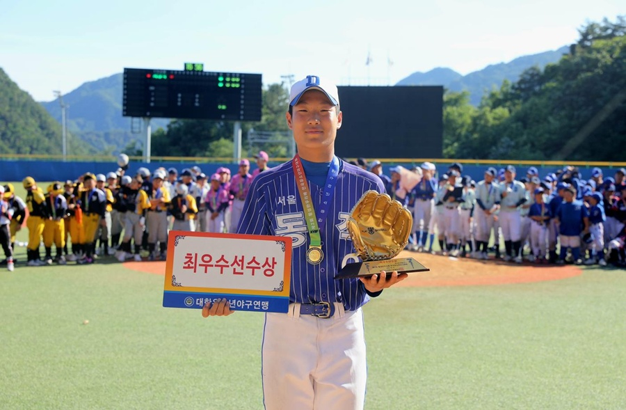 MVP 박민겸(동작구유소년야구단). /사진=대한유소년야구연맹