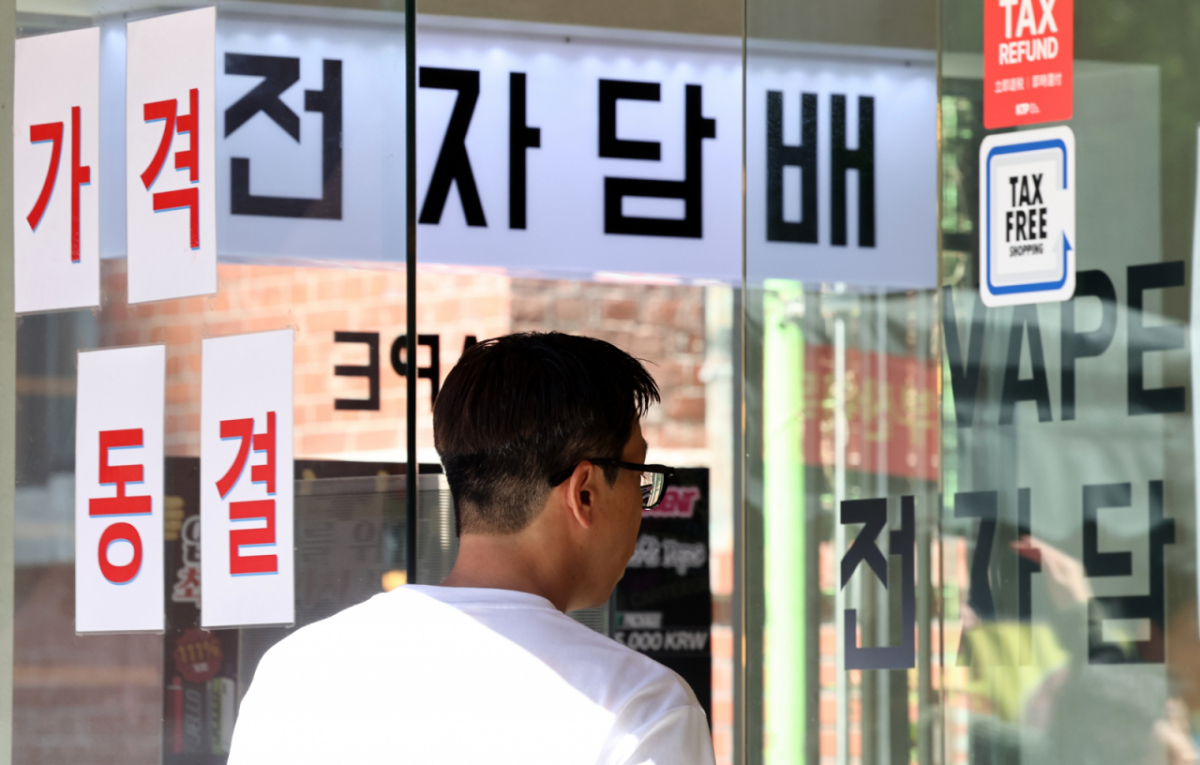 23일 서울의 한 전자담배 매장의 모습./사진제공=뉴스1