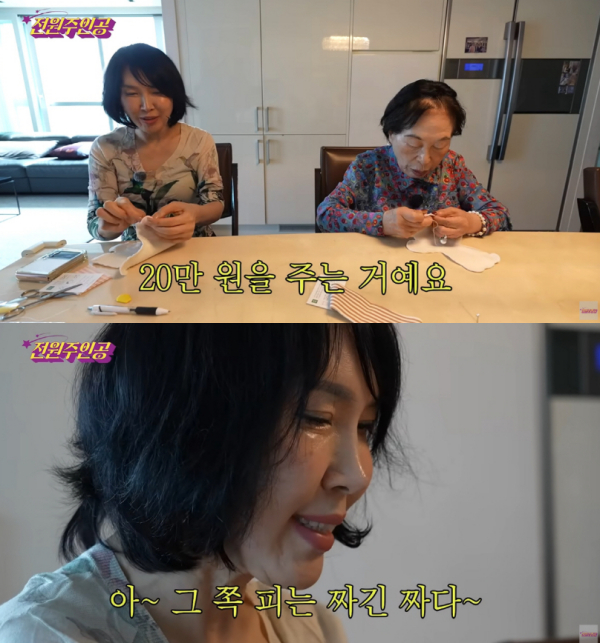 배우 전원주(86)가 증조할머니가 됐다고 밝혔다./사진=유튜브 채널 '전원주인공'