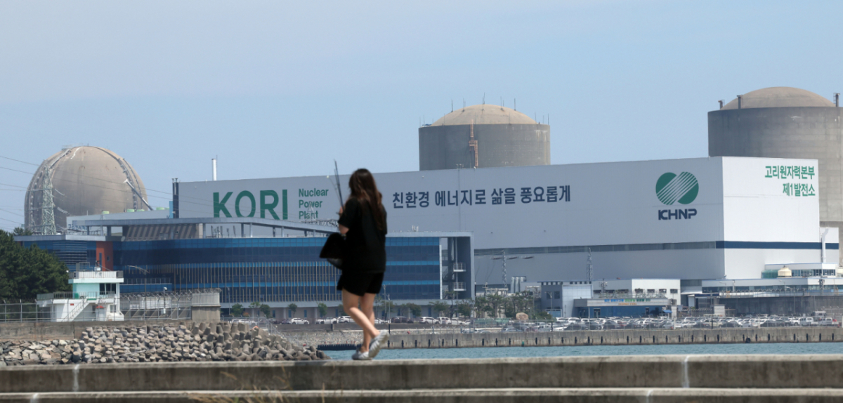 부산 기장군의 고리원전 1~3호기. 2026.06.18. yulnetphoto@newsis.com /사진=뉴시스