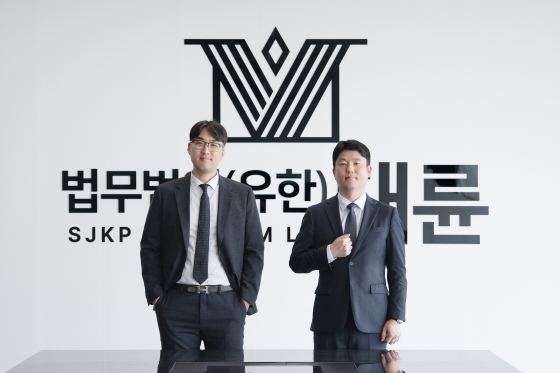 사진 왼쪽부터 박동일 대표변호사, 정찬우 대표변호사/사진제공=법무법인(유한) 대륜
