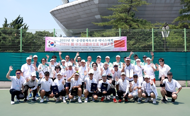 테니스 맞대결./사진=대한체육회