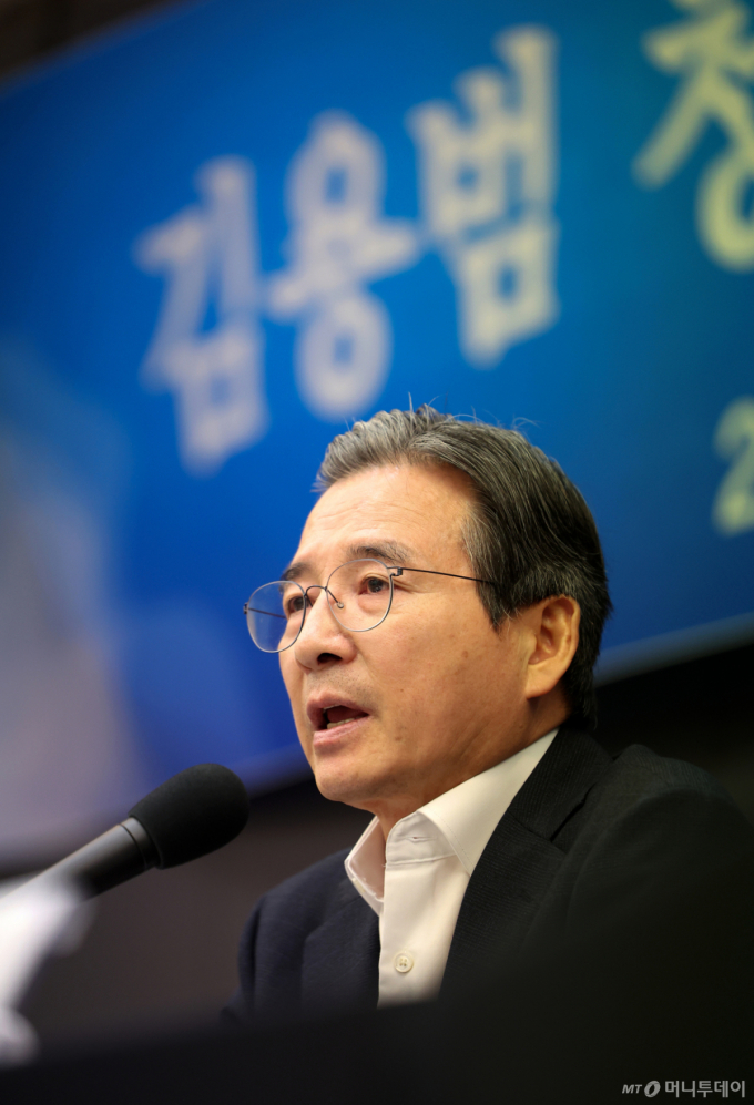 김용범 대통령비서실 정책실장이 24일 서울 중구 한국프레스센터에서 열린 관훈토론회에서 모두발언을 하고 있다. /사진=뉴시스