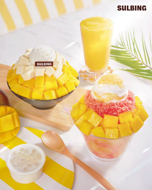 /사진제공=설빙