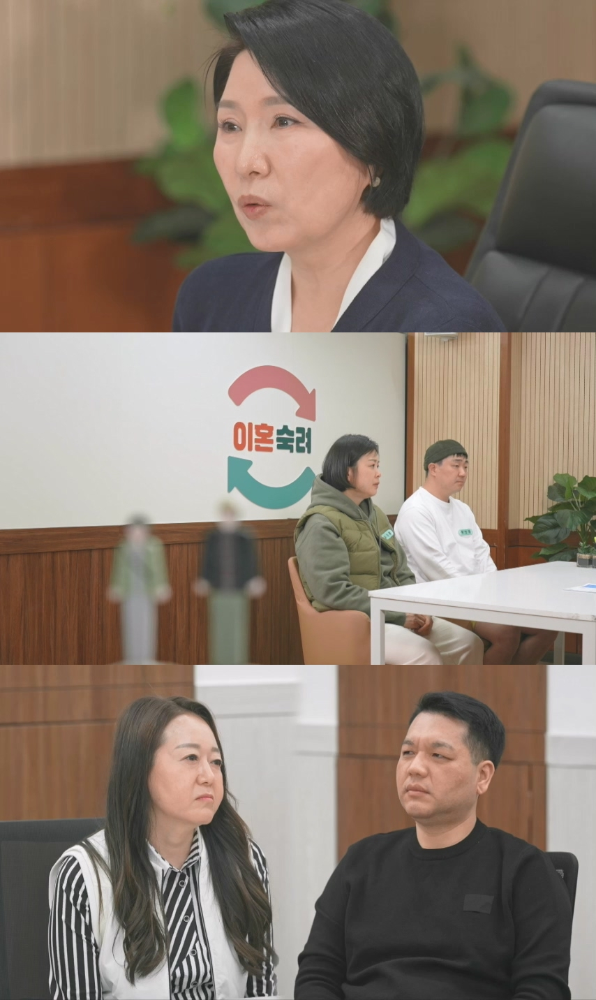 남편의 외도 증거를 모으려 미행부터 녹음까지 했다는 아내가 등장한다. /사진제공=JTBC '이혼숙려캠프'