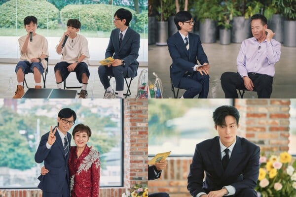 /사진=tvN