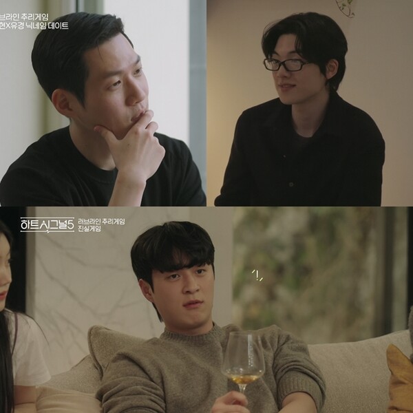 /사진=채널A