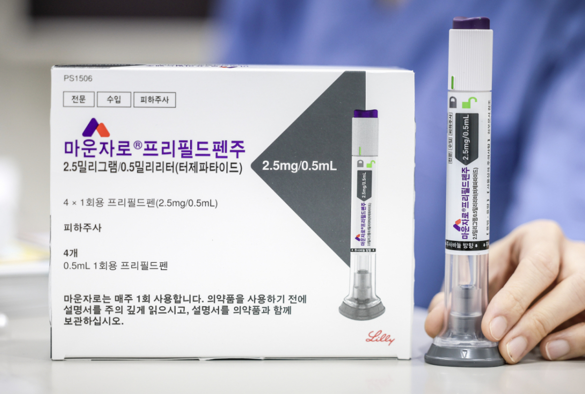 지난해 8월20일 서울 종로구 종로베스트의원에 비만치료제 '마운자로'가 놓여 있는 모습. /사진=뉴시스