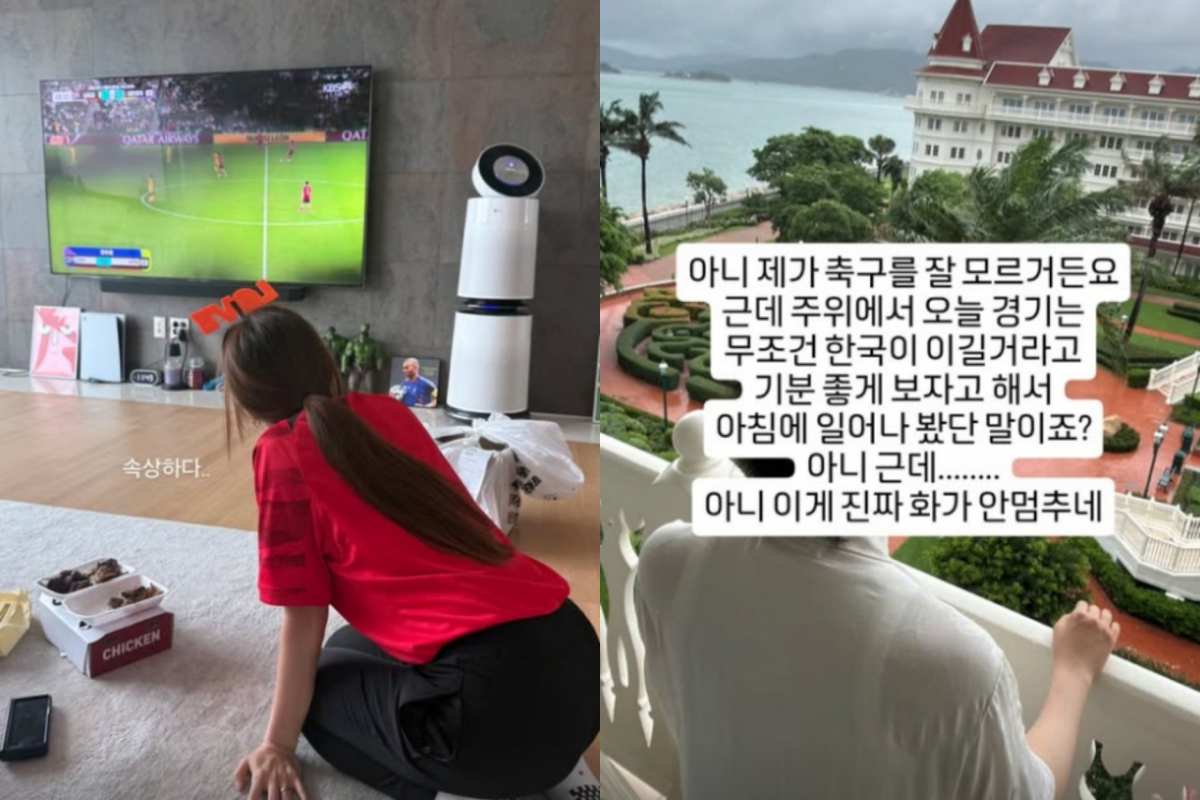 홍명보 감독이 이끄는 대한민국 축구 대표팀이 남아프리카공화국(남아공)과의 2026 국제축구연맹(FIFA) 북중미 월드컵 A조 3차전에서 졸전 끝 0-1 패배를 당한 것과 관련해 스타들도 아쉬움을 토로했다. 사진은 왼쪽부터 가수 채리나, 김희철 인스타그램 캡처본. /사진=채리나, 김희철 인스타그램 캡처