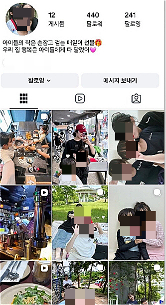 가족과의 추억을 그저 기록하기 위해 올렸을 뿐인데, 이를 멋대로 도용해 사기 행각에 썼다./사진=사진도용 피해 계정 린든이네(@rin_and_deun)