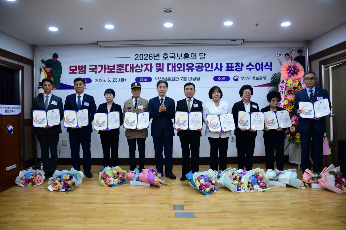 사진제공=하삼동커피 