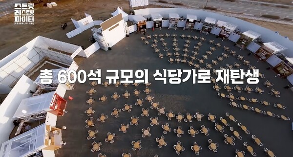 /사진=tvN