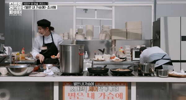 /사진=tvN