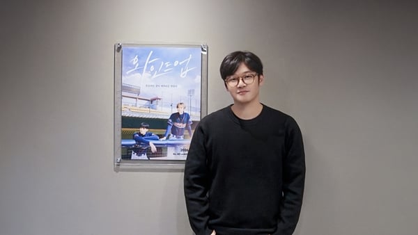 테이크원컴퍼니 정민채 대표./사진=테이크원컴퍼니