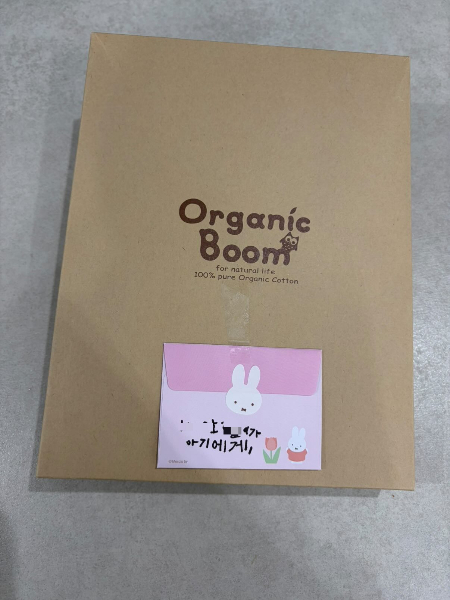 이웃집 아이가 아기에게, 토끼 편지지에 글을 남겼다./사진=마미 해리님(인스타그램 @mommy.haeri)