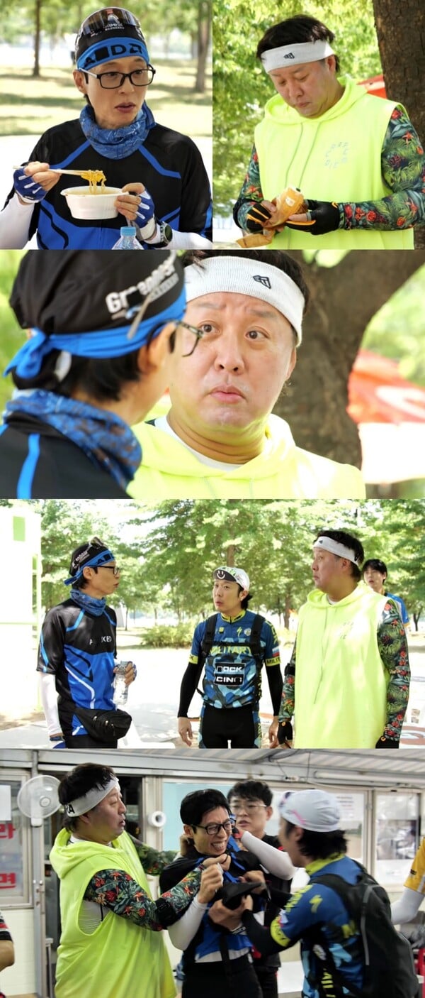 /사진=MBC