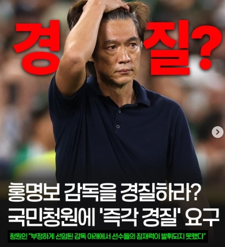 인스타그램 thepotential_mag. /사진제공=뉴스1