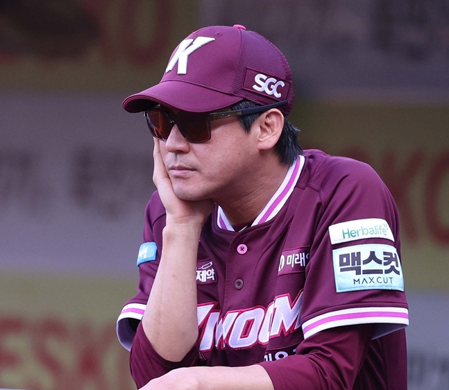 설종진 키움 감독. /사진=키움 히어로즈