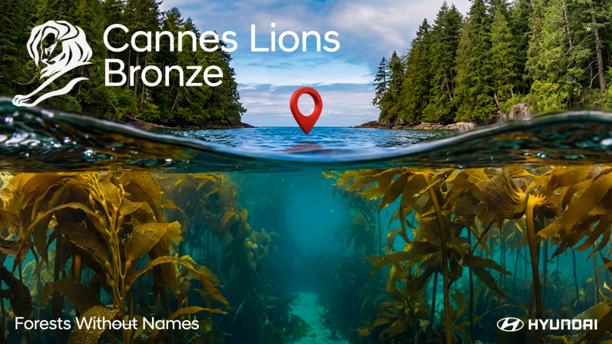 칸 라이언즈(Cannes Lions) 2026에서 크리에이티브 데이터(Creative Data) 부문 동상(Bronze Lion)을 수상한 '이름 없는 숲'의 포스터./사진 제공=현대자동차