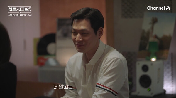 사진=예고편 영상 캡처