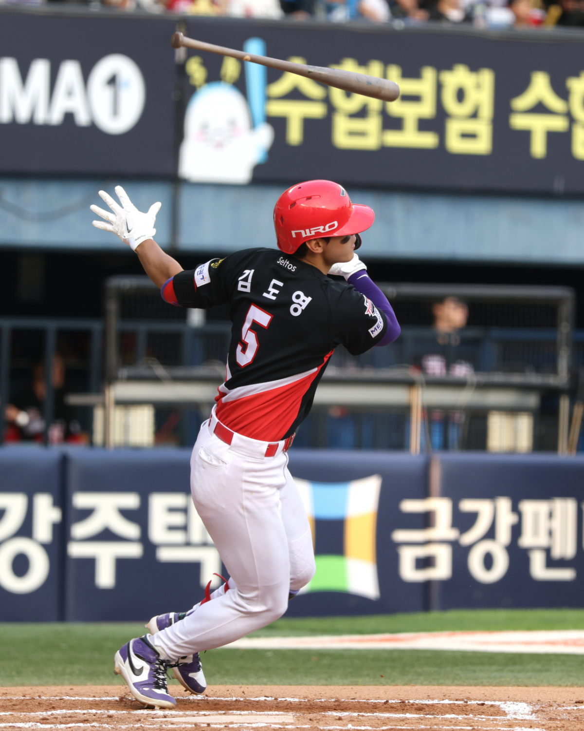 KIA 타이거즈 김도영. /사진=KIA 타이거즈 제공
