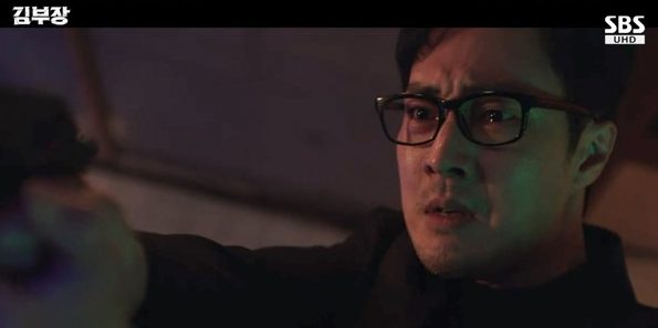 '김부장' 소지섭 / 사진=SBS '김부장'