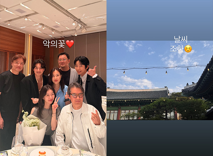 배우 문채원의 비공개 결혼식 현장이 지난 28일 동료 장희진의 SNS(소셜미디어)를 통해 일부 공개됐다. /사진=장희진 인스타그램