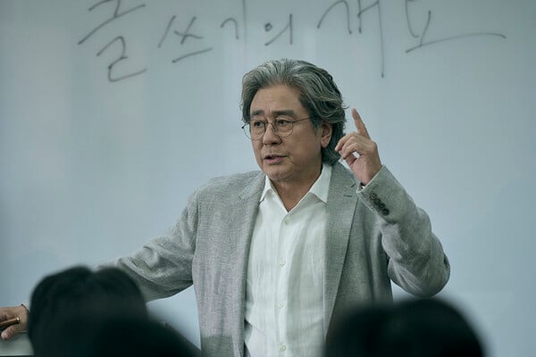 사진제공=넷플릭스 