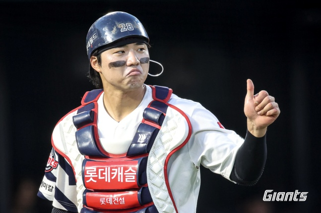 손성빈. /사진=롯데 자이언츠 제공