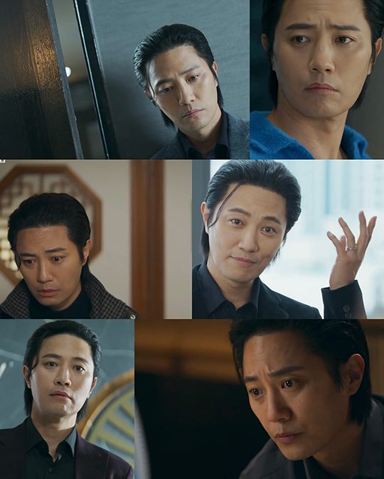'신입사원 강회장' 진구 / 사진=JTBC '신입사원 강회장'
