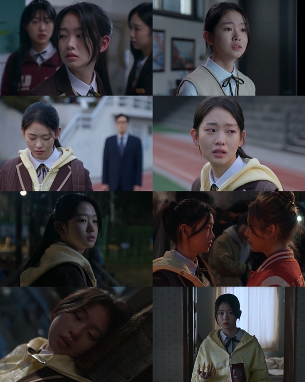 SBS 금토드라마 '김부장'의 서수민./사진=SBS 금토드라마 '서수민' 영상 캡처
