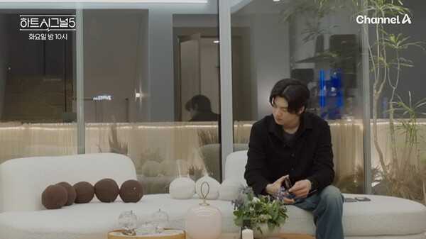 사진=선공개 영상 캡처 