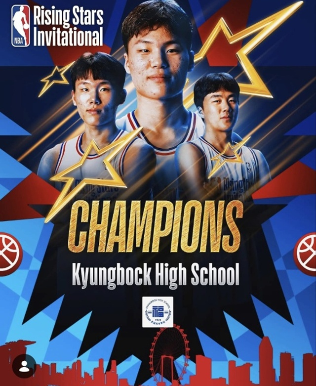 경복고가 NBA 라이징 스타즈 인비테이셔널 우승을 차지했다. 지난 해에는 용산고가 대회 정상에 오른 바 있다. 이로써 2년 연속 한국이 이 대회 우승을 거머쥐었다. /사진=NBA 라이징 스타즈 인비테이셔널 SNS